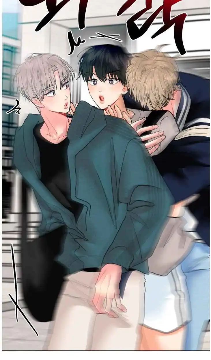 My Hyung's Omega Chapter 29 page 63 - 