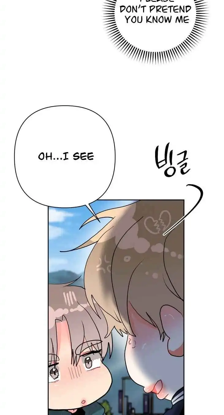 My Hyung's Omega Chapter 29 page 71 - 