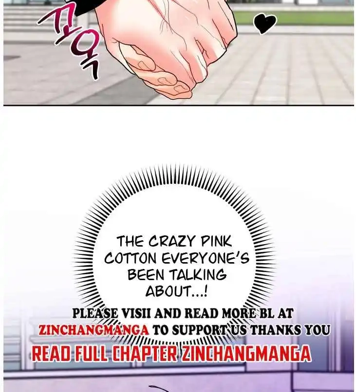 My Hyung's Omega Chapter 29 page 73 - 