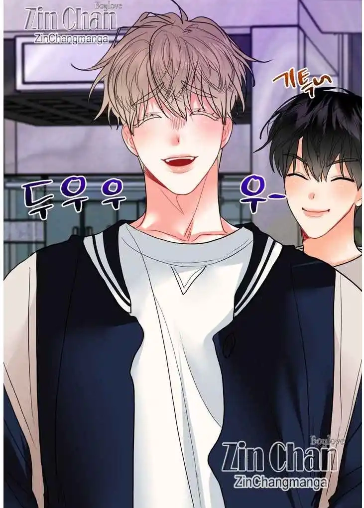 My Hyung's Omega Chapter 29 page 74 - 