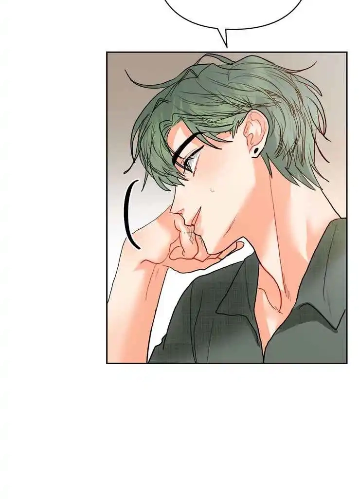 My Hyung's Omega Chapter 29 page 9 - 