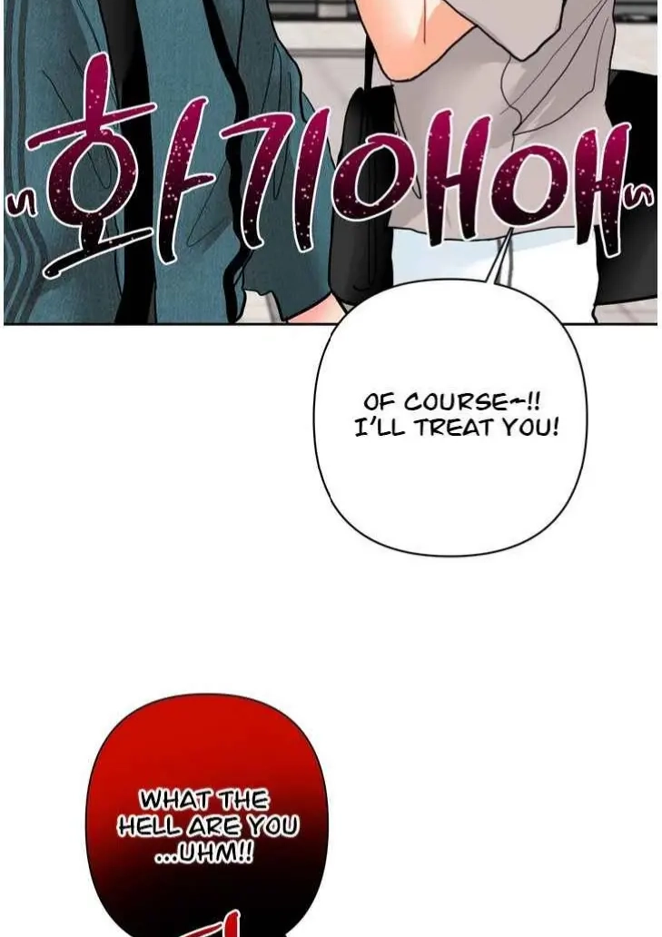 My Hyung's Omega Chapter 30 page 14 - 