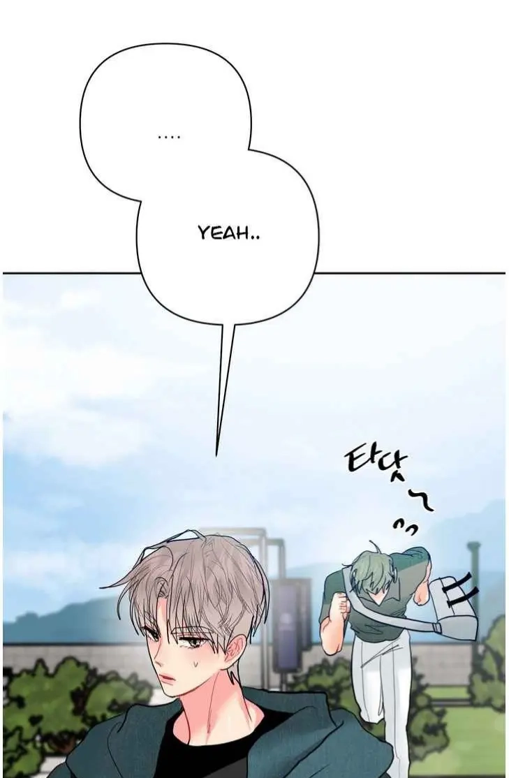 My Hyung's Omega Chapter 30 page 3 - 