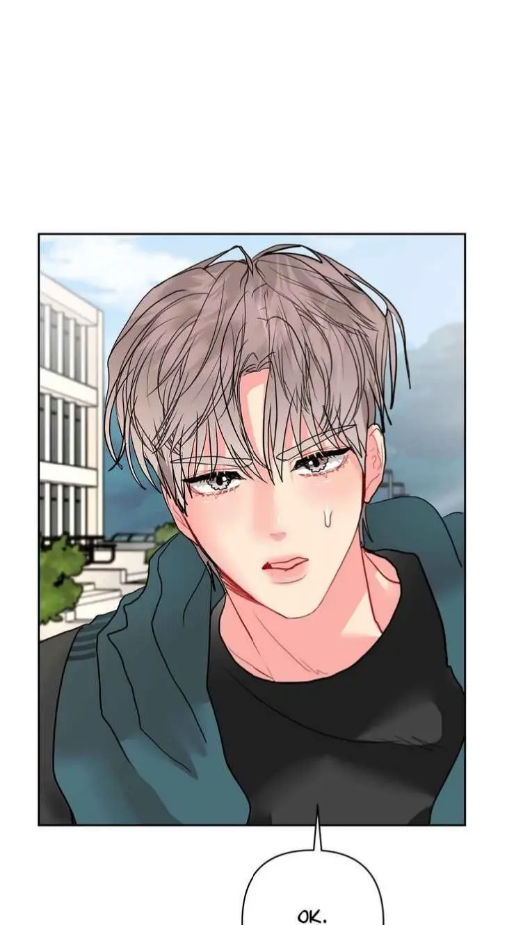 My Hyung's Omega Chapter 30 page 24 - 