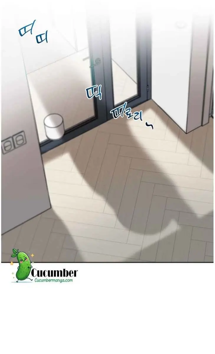 My Hyung's Omega Chapter 30 page 27 - 