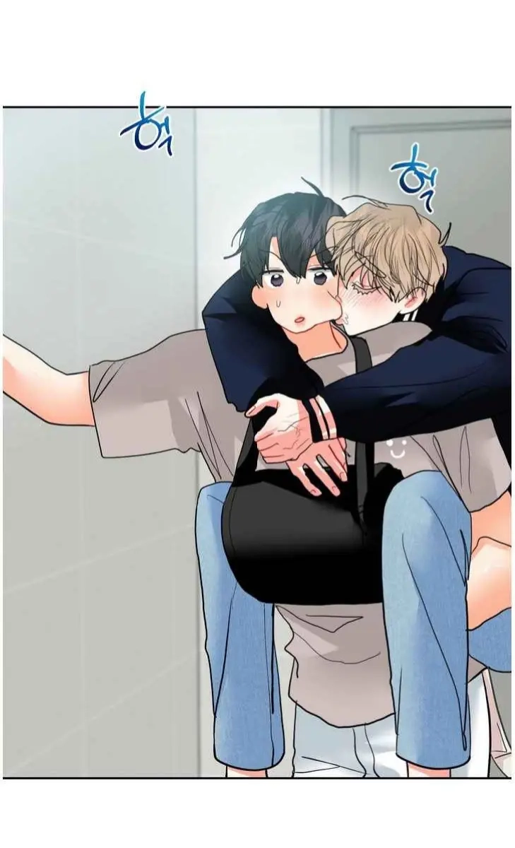 My Hyung's Omega Chapter 30 page 28 - 