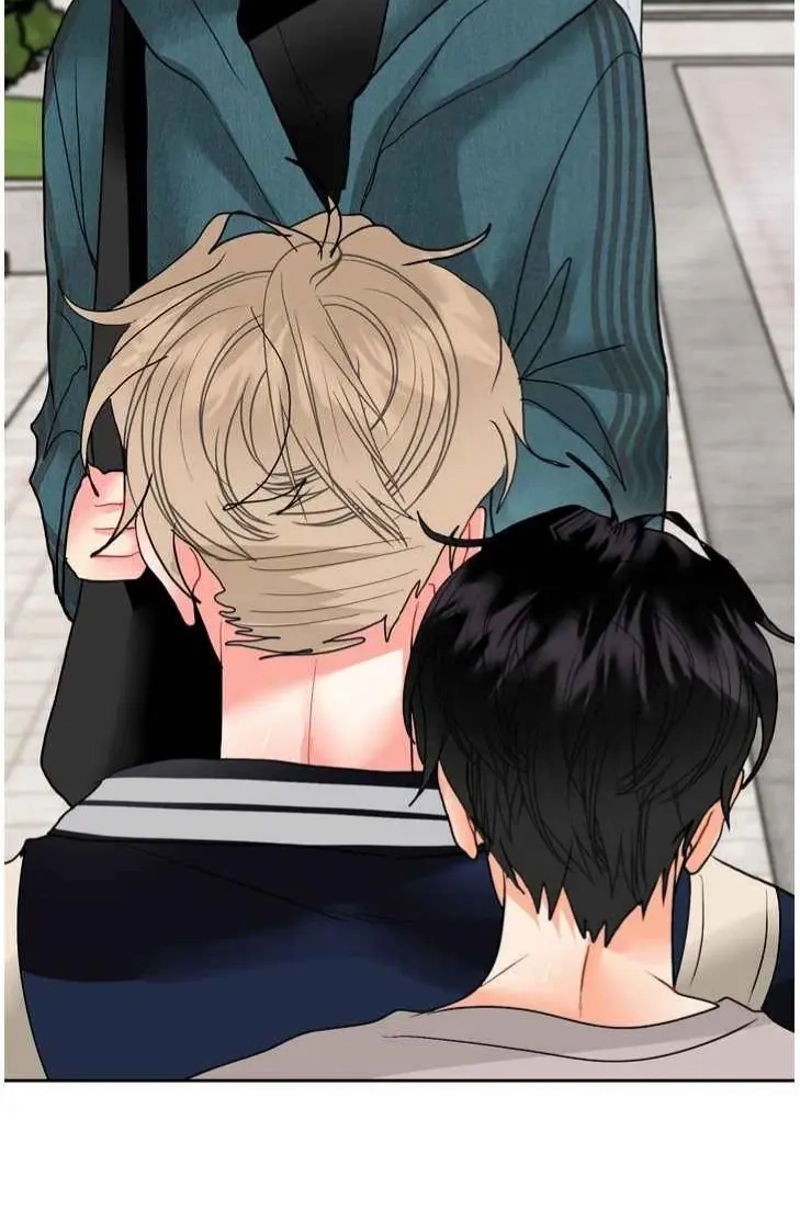 My Hyung's Omega Chapter 30 page 4 - 