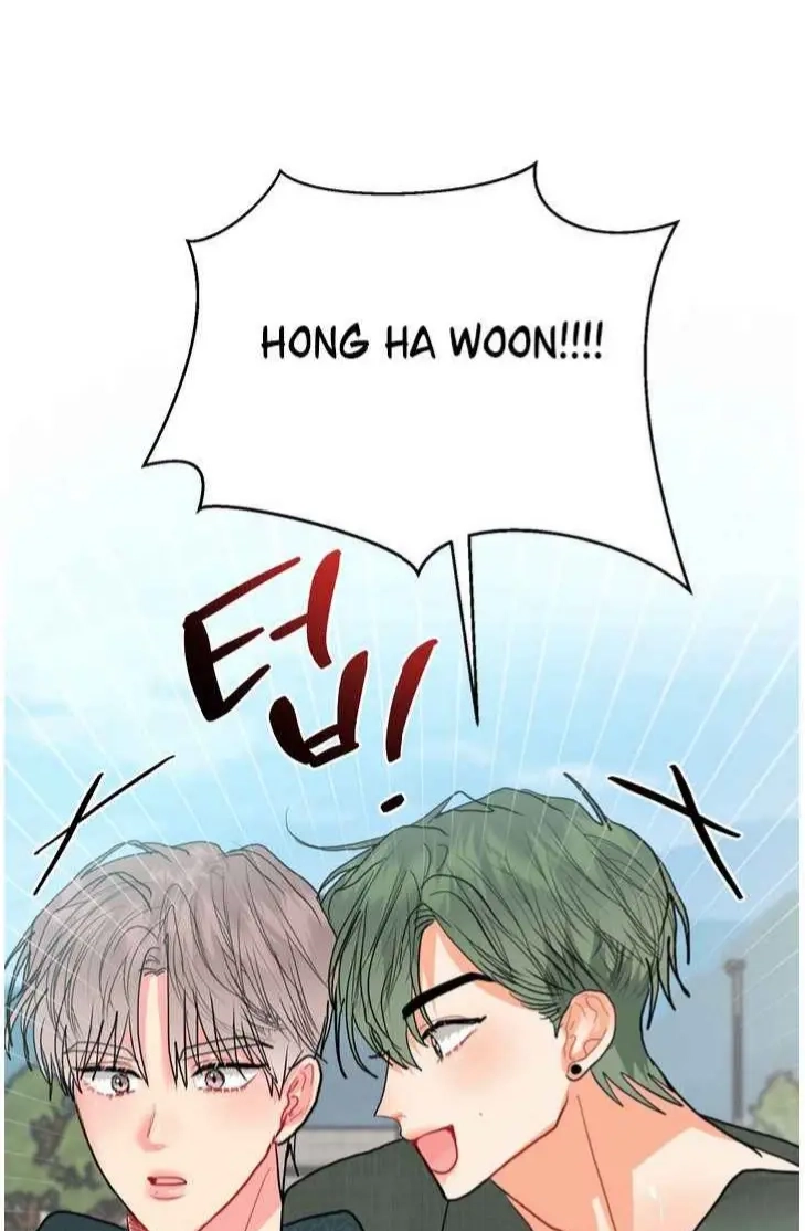 My Hyung's Omega Chapter 30 page 5 - 