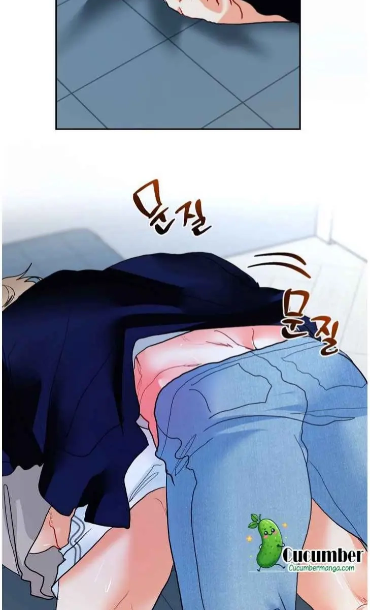 My Hyung's Omega Chapter 30 page 49 - 