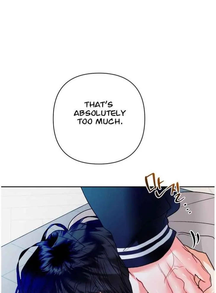 My Hyung's Omega Chapter 30 page 53 - 
