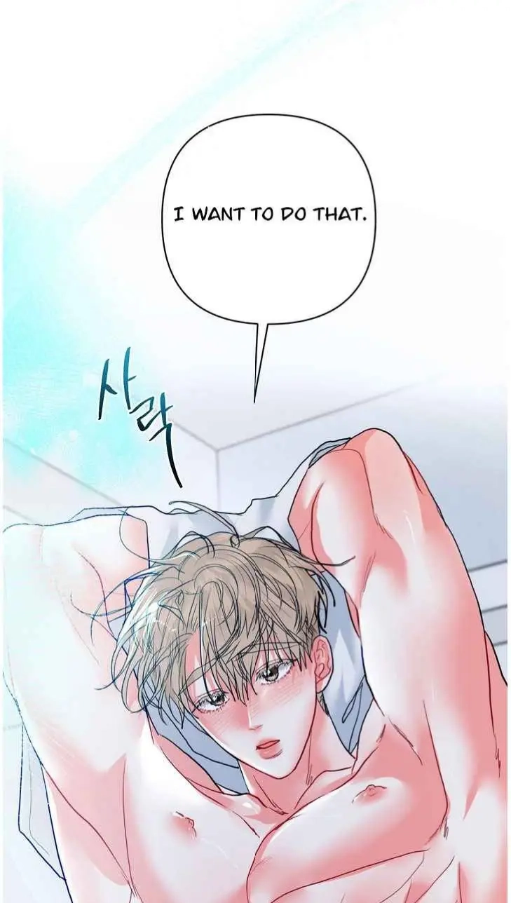 My Hyung's Omega Chapter 30 page 56 - 