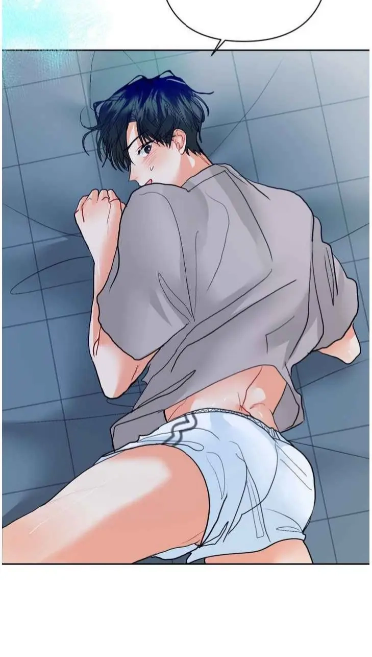 My Hyung's Omega Chapter 30 page 58 - 