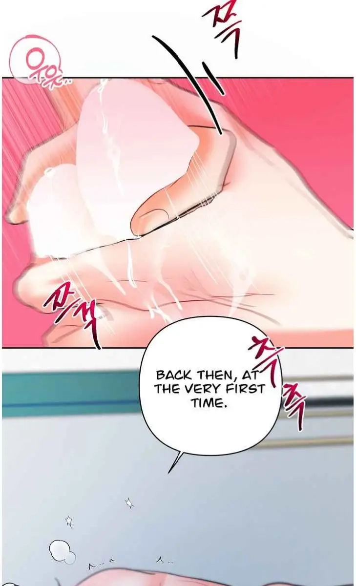My Hyung's Omega Chapter 30 page 70 - 