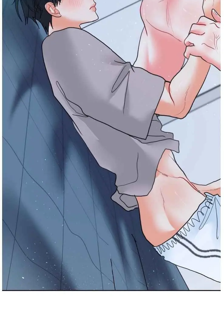My Hyung's Omega Chapter 31 page 11 - 