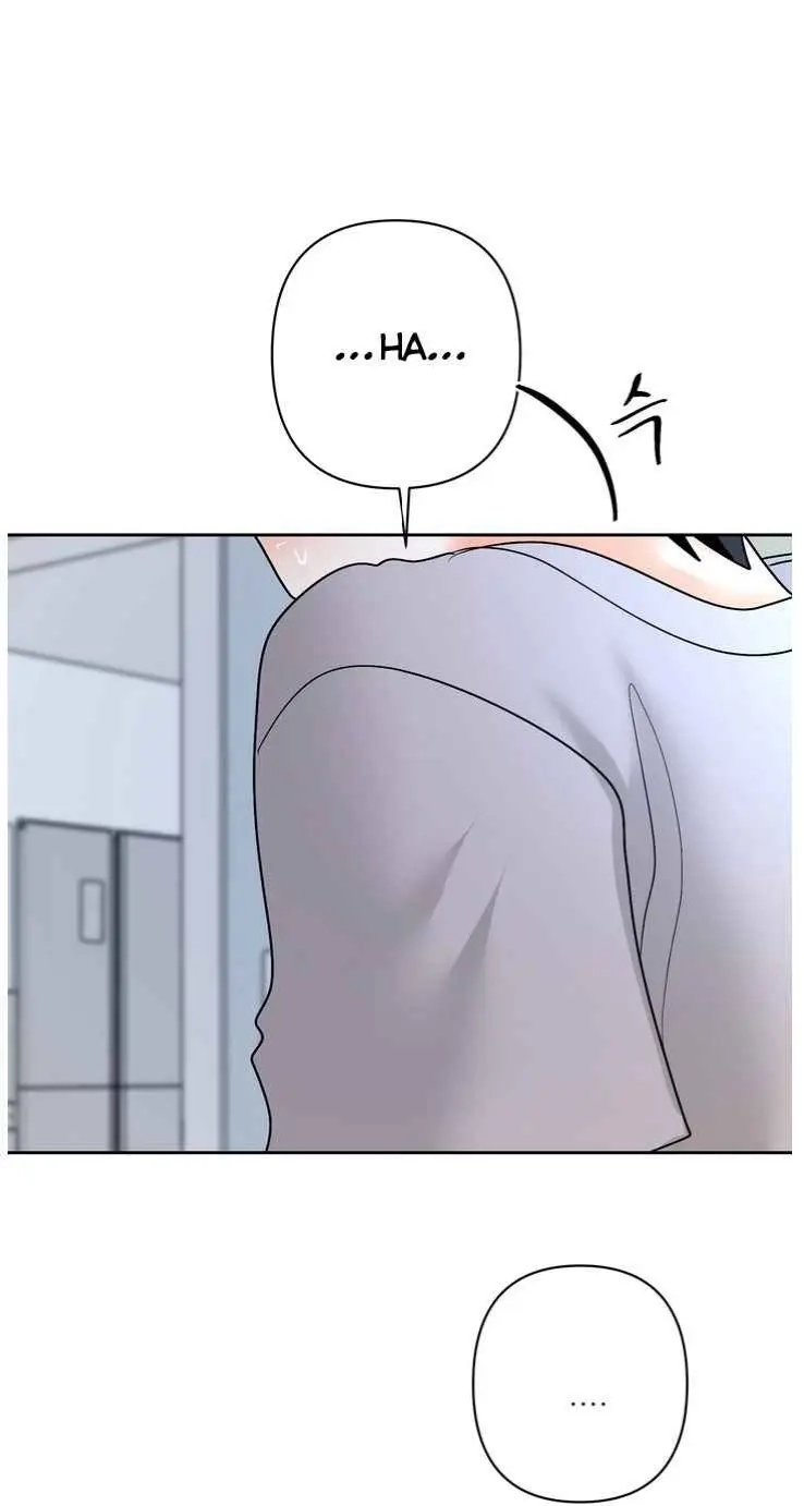 My Hyung's Omega Chapter 31 page 12 - 