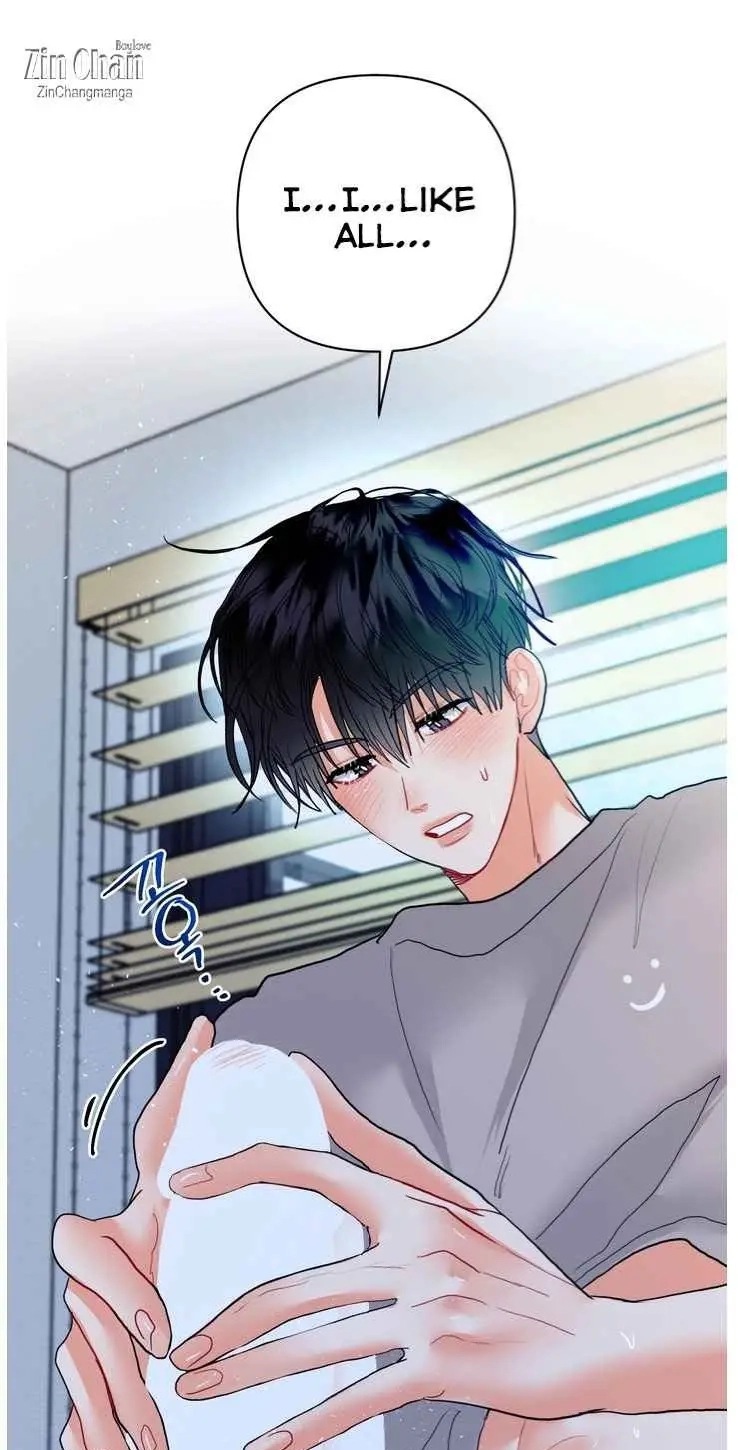 My Hyung's Omega Chapter 31 page 14 - 