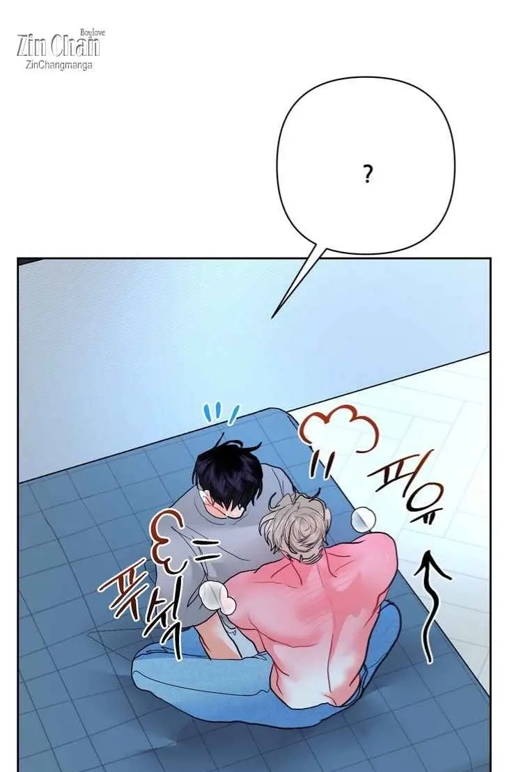 My Hyung's Omega Chapter 31 page 17 - 