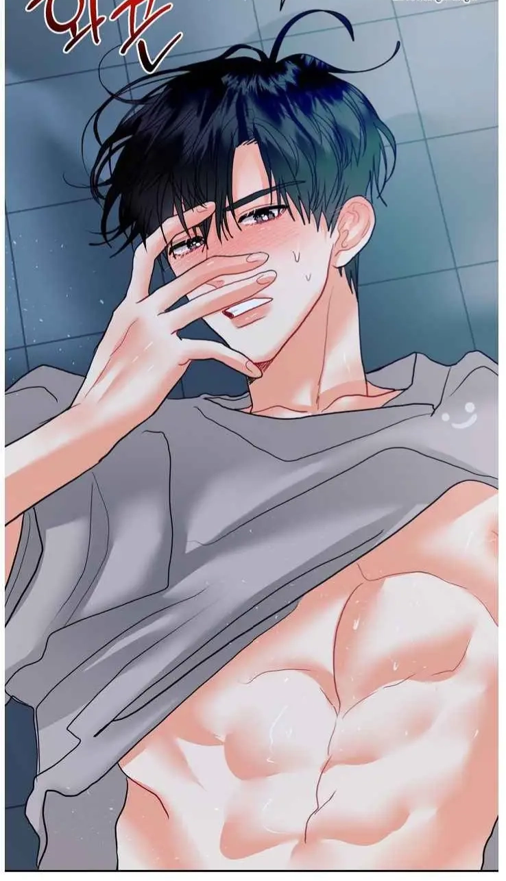 My Hyung's Omega Chapter 31 page 3 - 