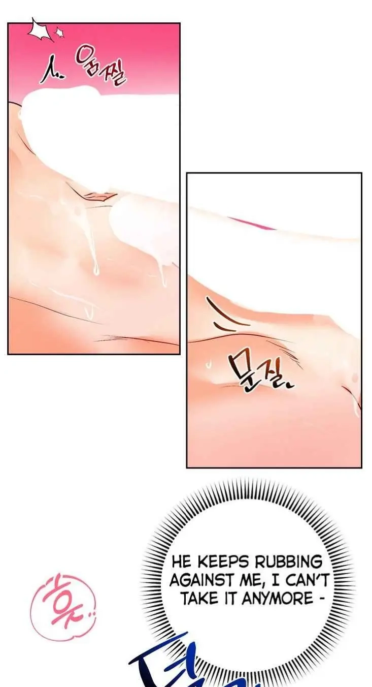 My Hyung's Omega Chapter 31 page 32 - 