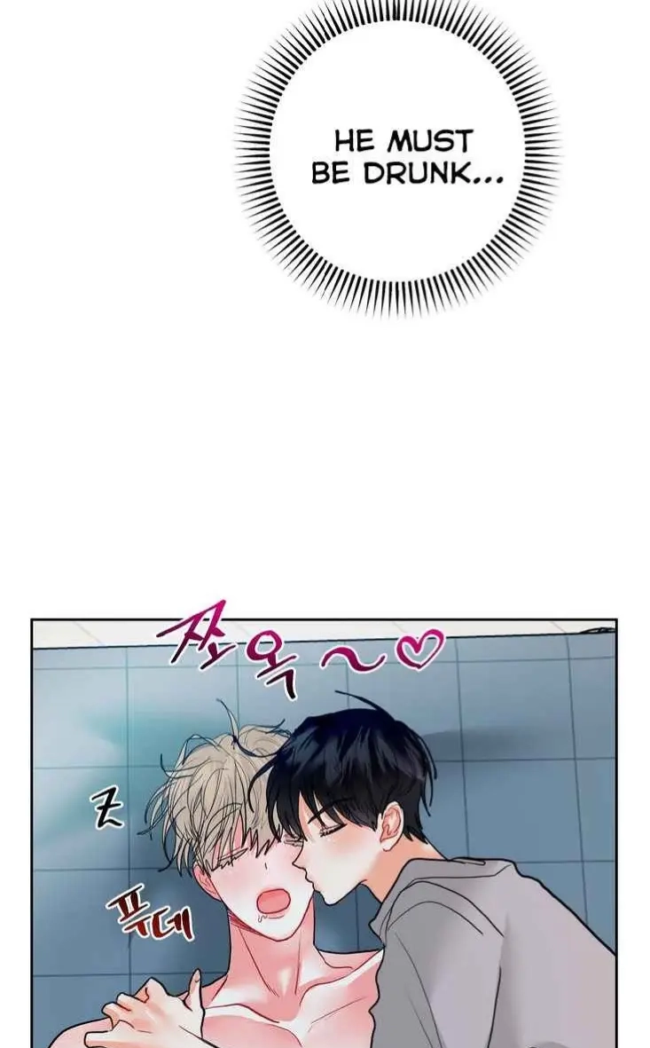 My Hyung's Omega Chapter 31 page 43 - 