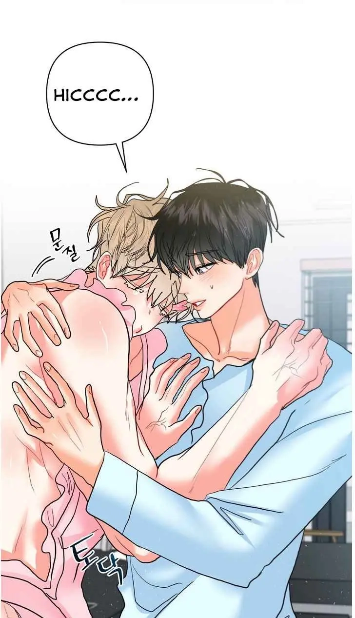 My Hyung's Omega Chapter 31 page 54 - 