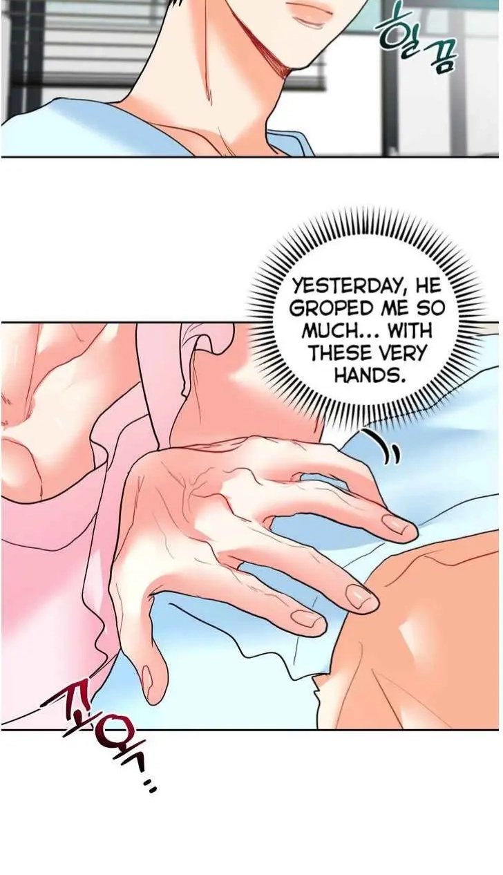 My Hyung's Omega Chapter 31 page 56 - 