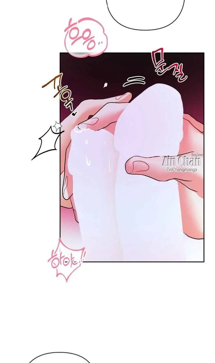 My Hyung's Omega Chapter 31 page 7 - 