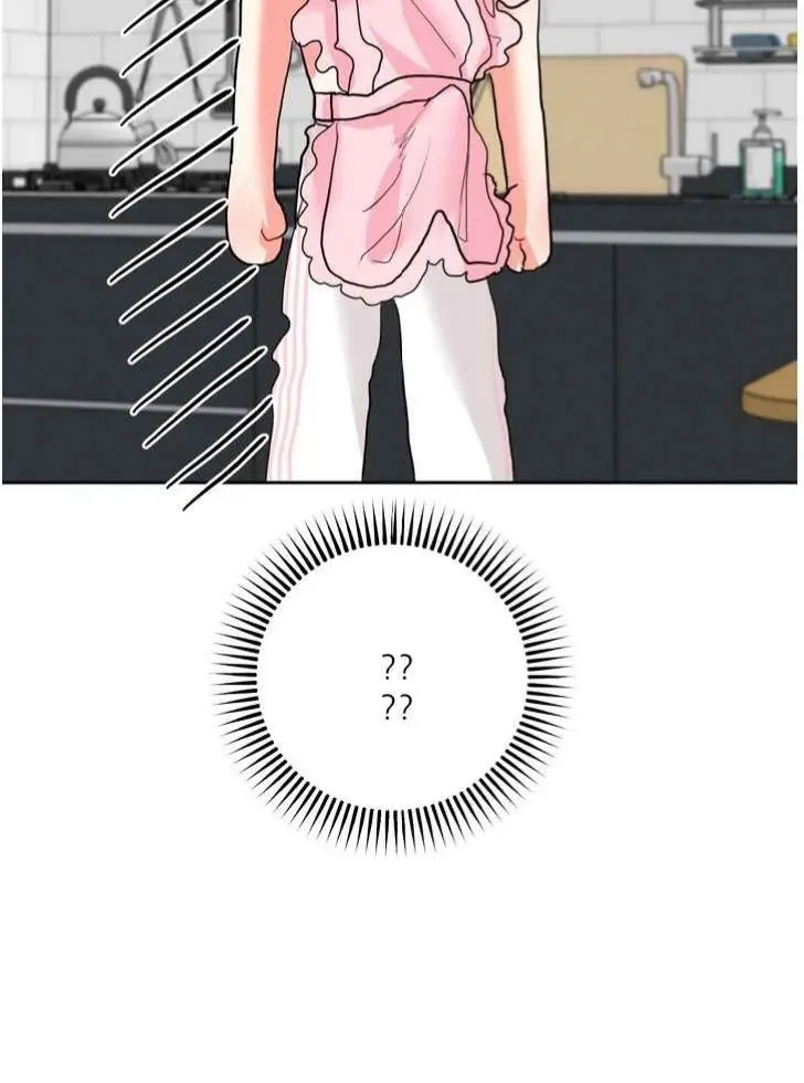 My Hyung's Omega Chapter 31 page 69 - 