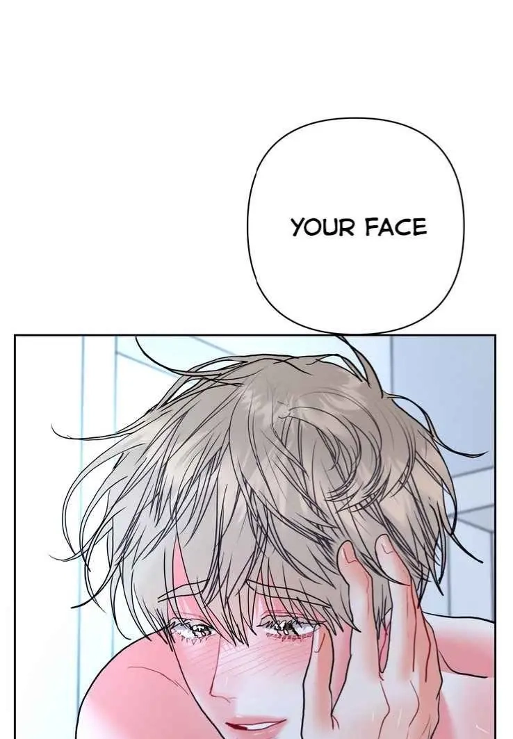 My Hyung's Omega Chapter 31 page 9 - 