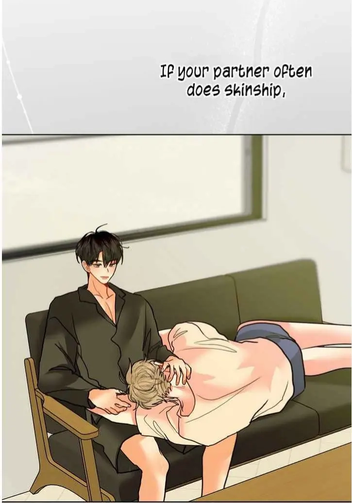 My Hyung's Omega Chapter 32 page 12 - 