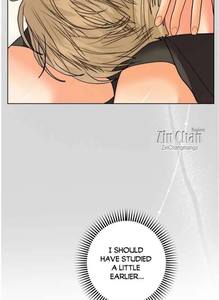 My Hyung's Omega Chapter 32 page 14 - 