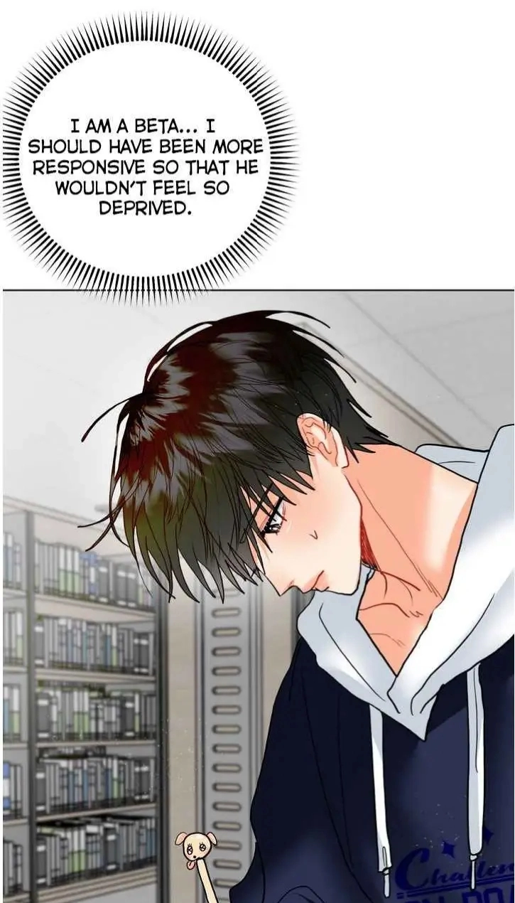 My Hyung's Omega Chapter 32 page 16 - 