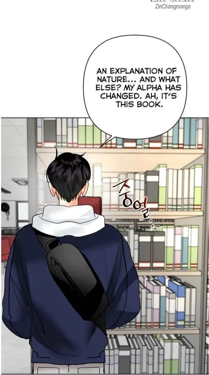 My Hyung's Omega Chapter 32 page 3 - 