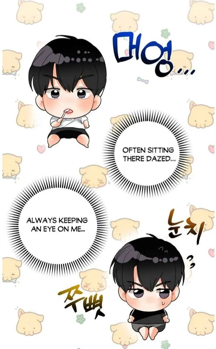 My Hyung's Omega Chapter 32 page 30 - 