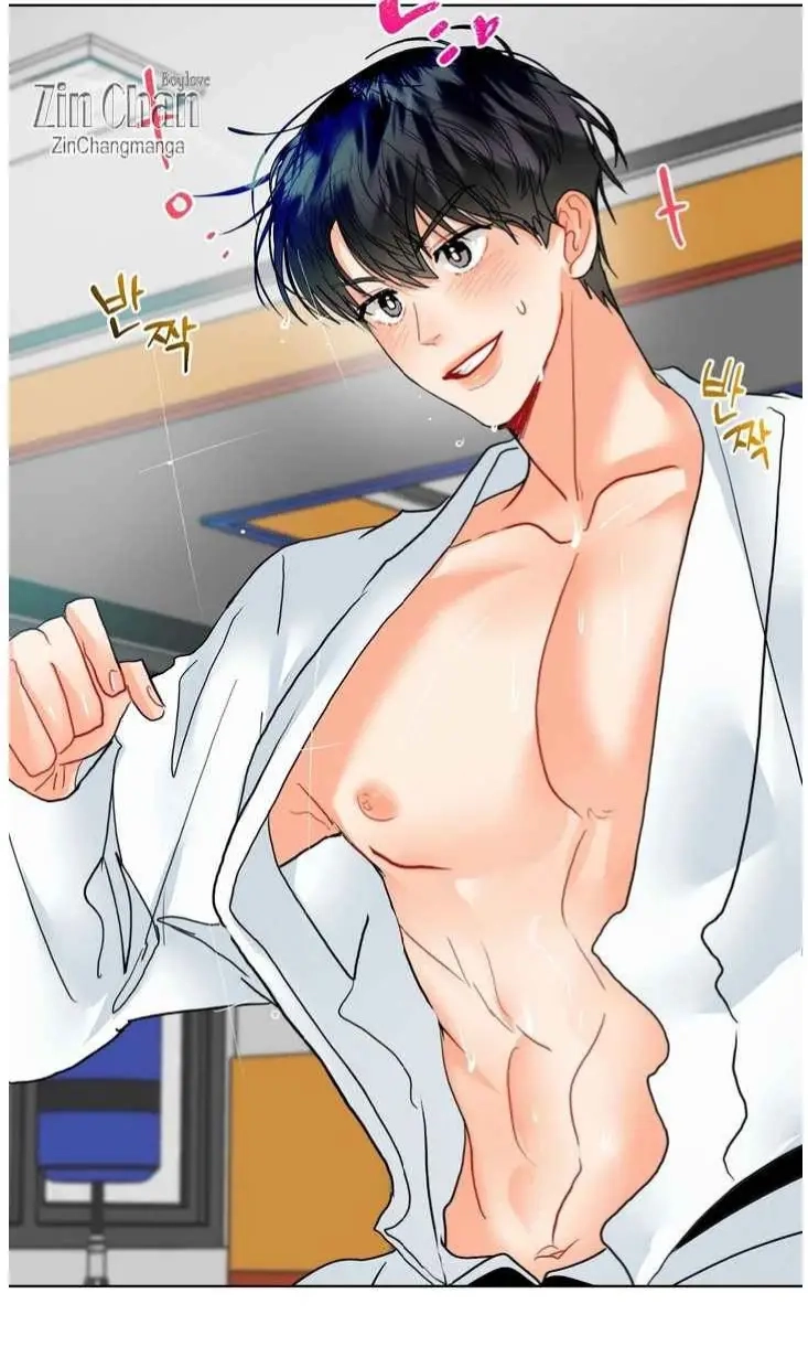 My Hyung's Omega Chapter 32 page 40 - 
