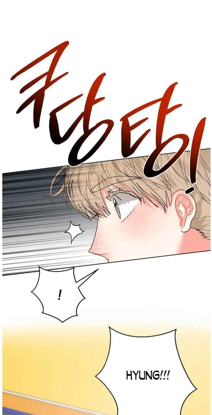 My Hyung's Omega Chapter 32 page 43 - 