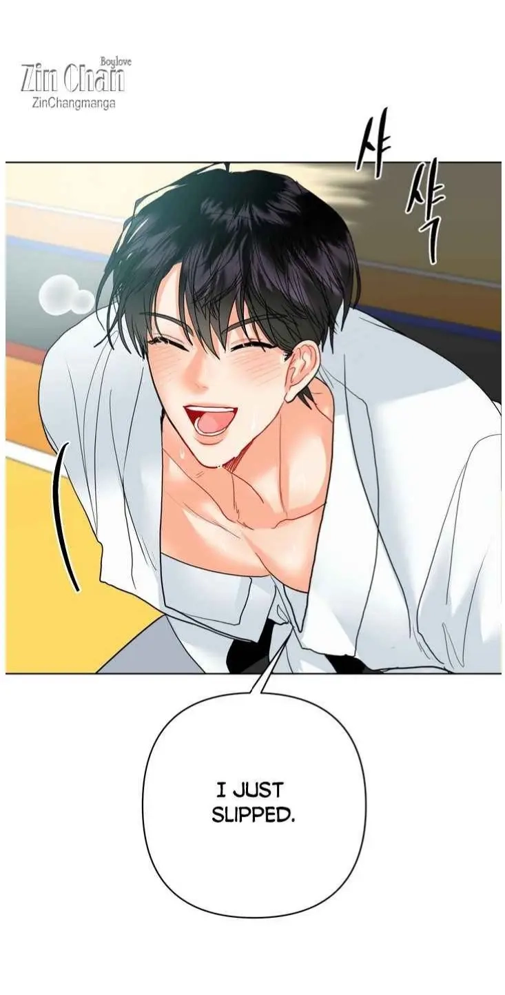 My Hyung's Omega Chapter 32 page 45 - 