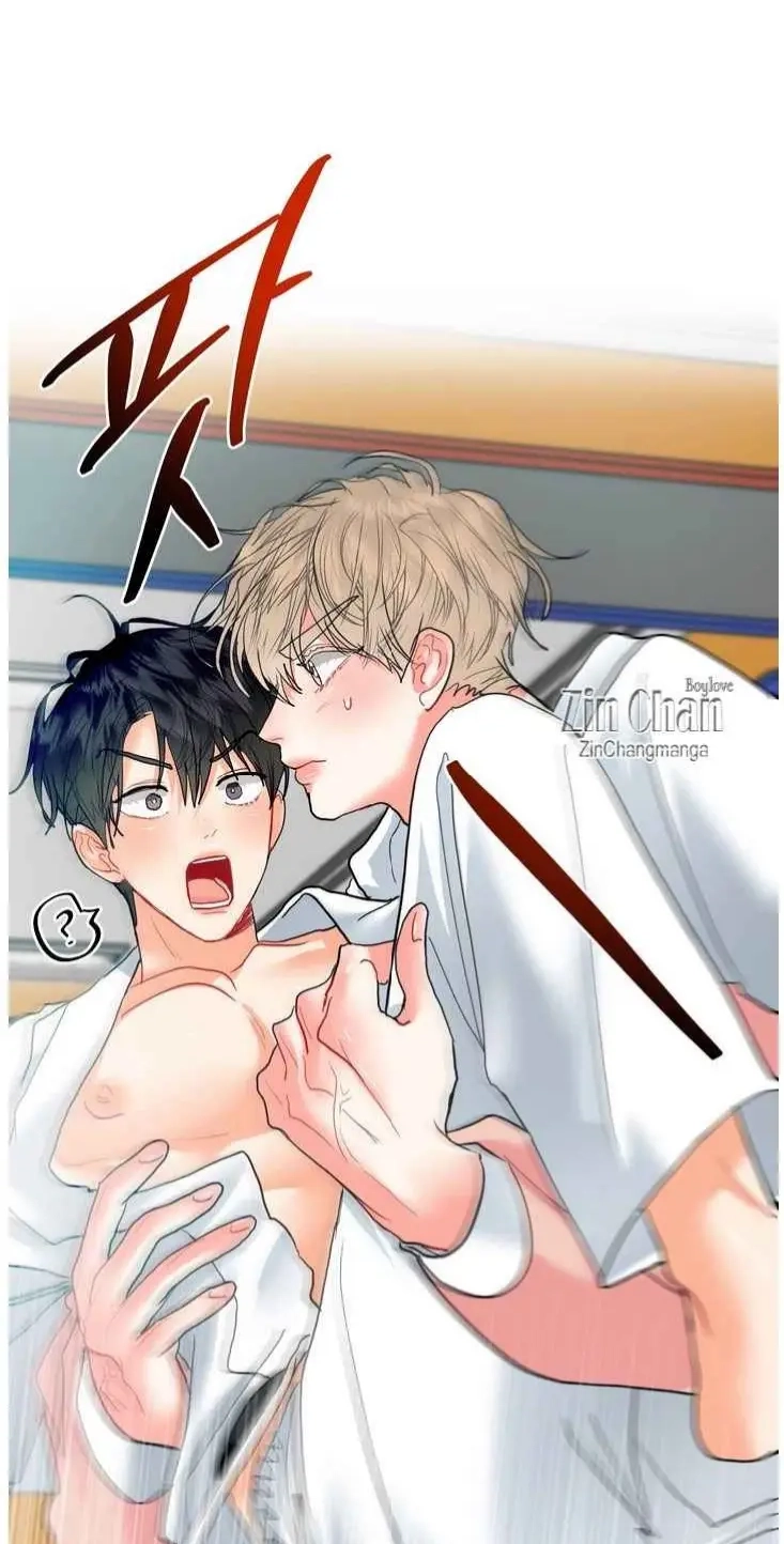 My Hyung's Omega Chapter 32 page 46 - 