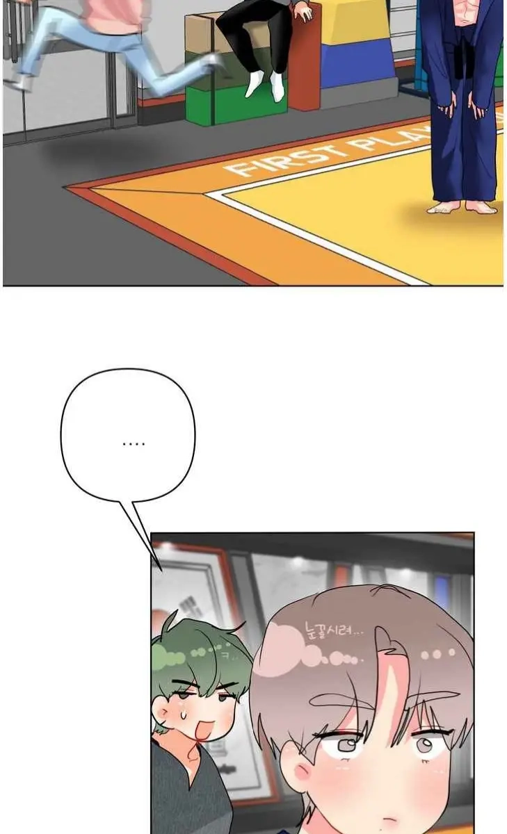 My Hyung's Omega Chapter 32 page 48 - 