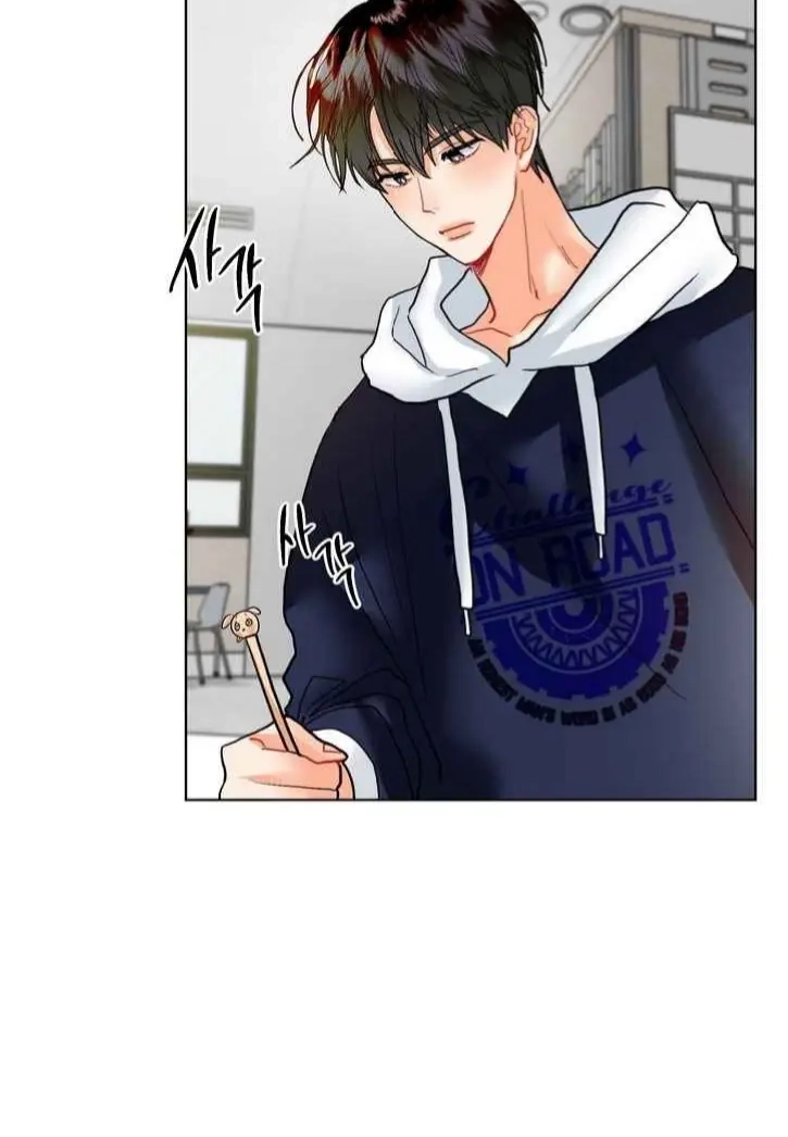 My Hyung's Omega Chapter 32 page 6 - 