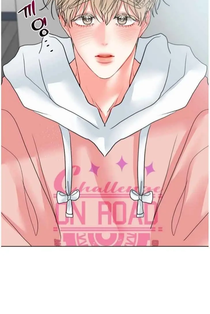 My Hyung's Omega Chapter 32 page 59 - 