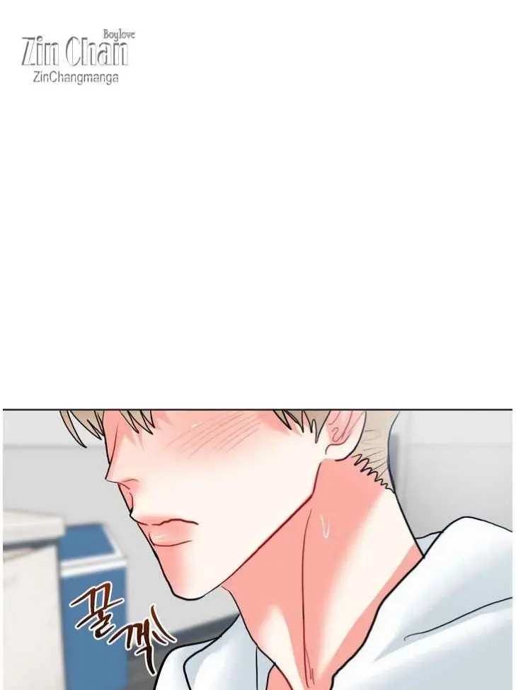 My Hyung's Omega Chapter 32 page 63 - 