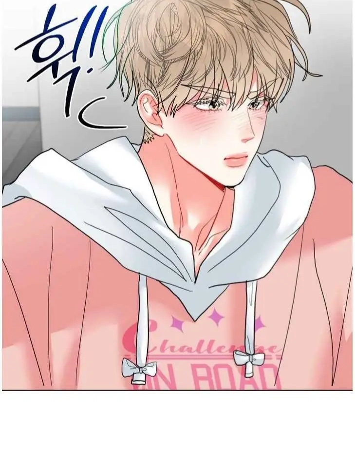 My Hyung's Omega Chapter 32 page 65 - 