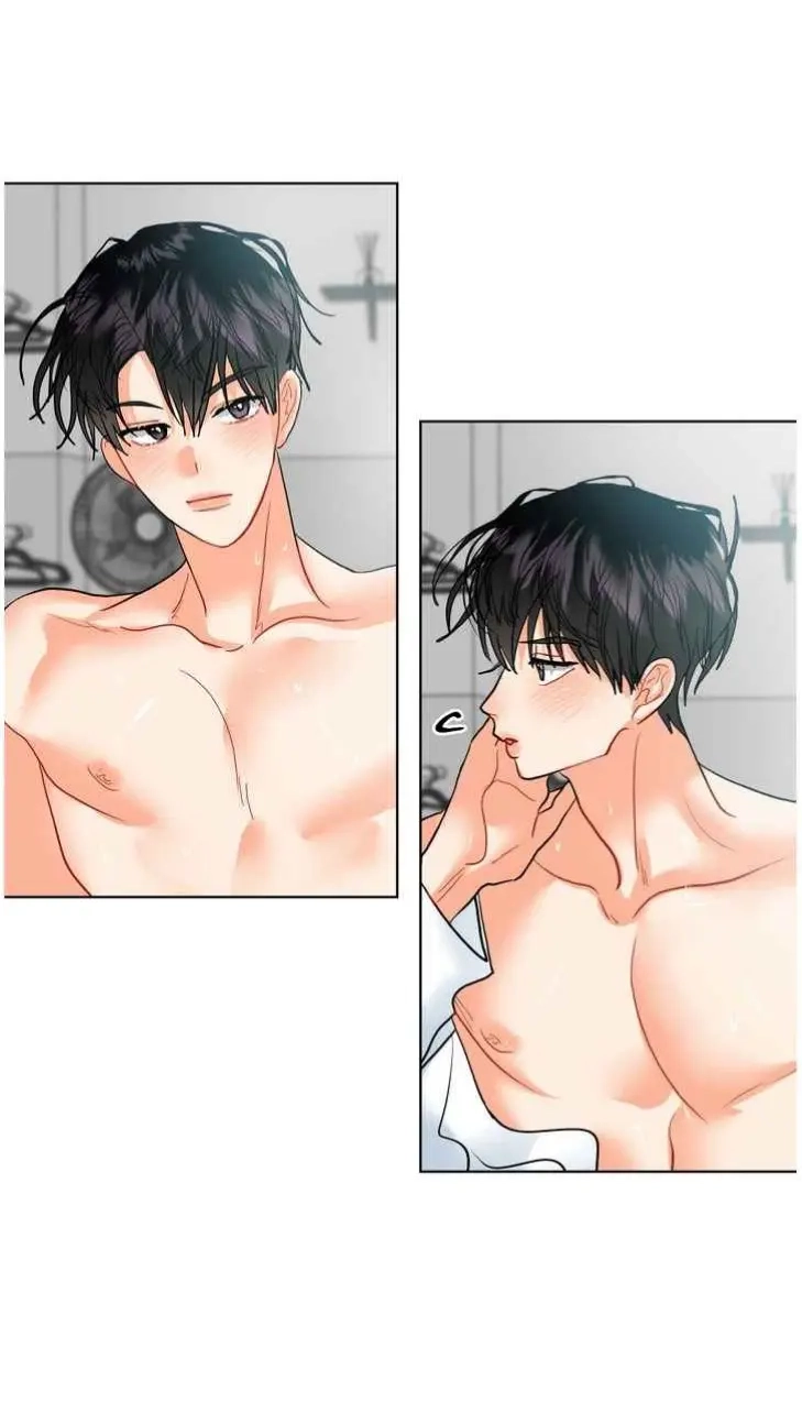 My Hyung's Omega Chapter 32 page 69 - 