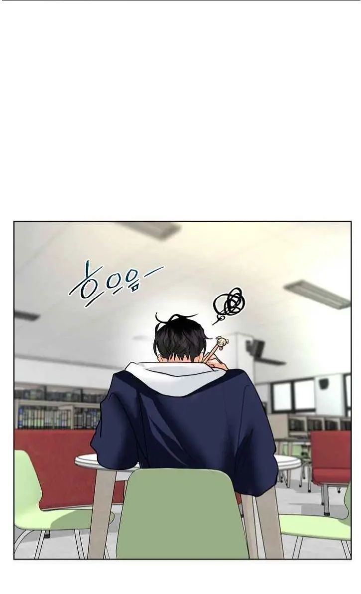 My Hyung's Omega Chapter 32 page 8 - 