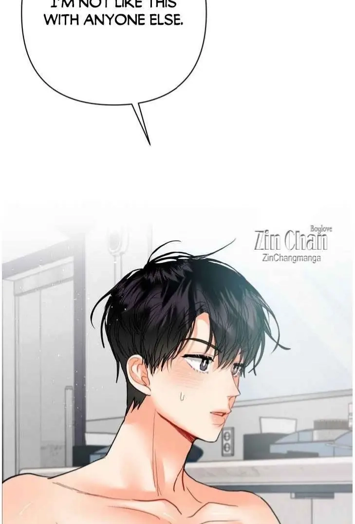My Hyung's Omega Chapter 32 page 73 - 