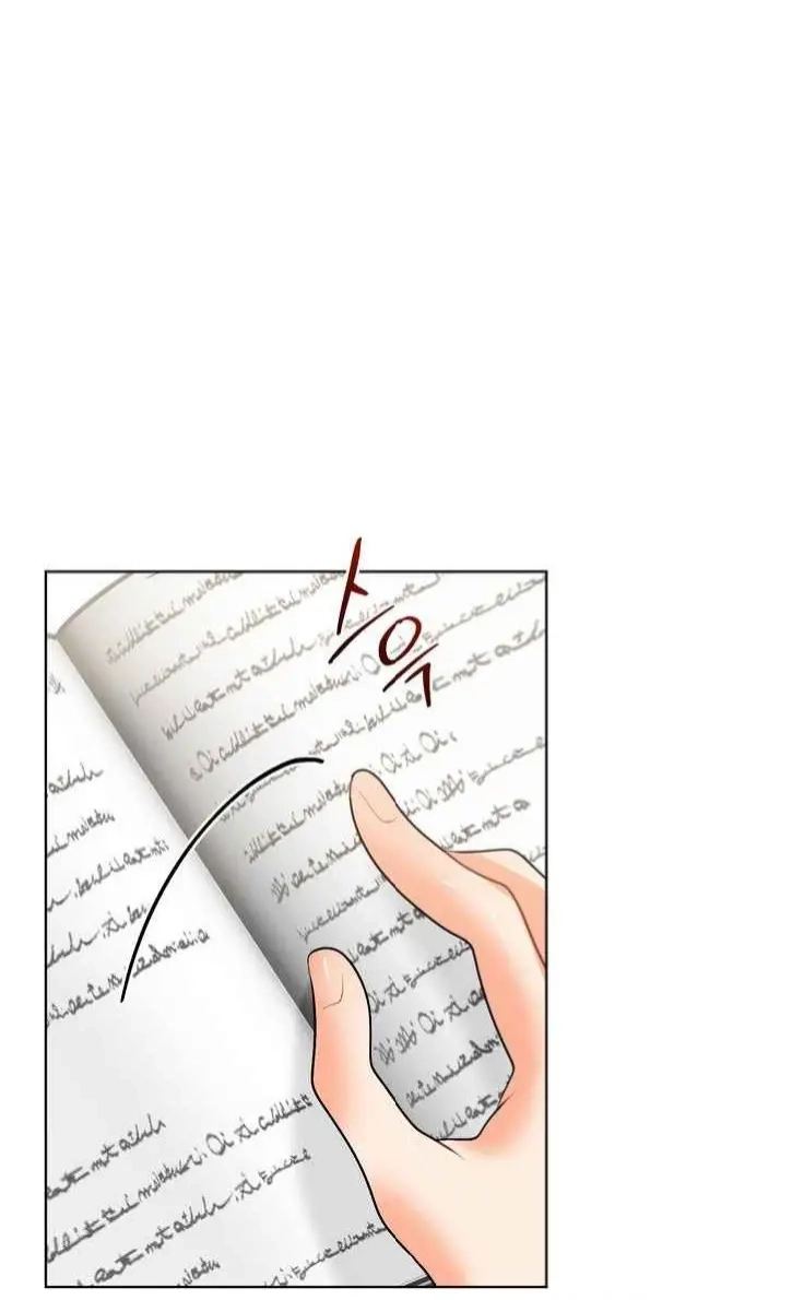 My Hyung's Omega Chapter 32 page 9 - 