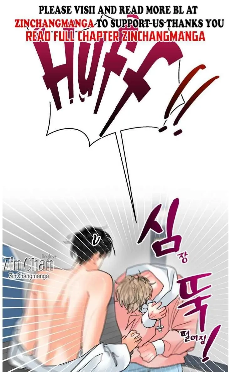My Hyung's Omega Chapter 33 page 1 - 