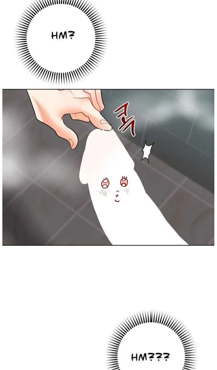 My Hyung's Omega Chapter 33 page 17 - 