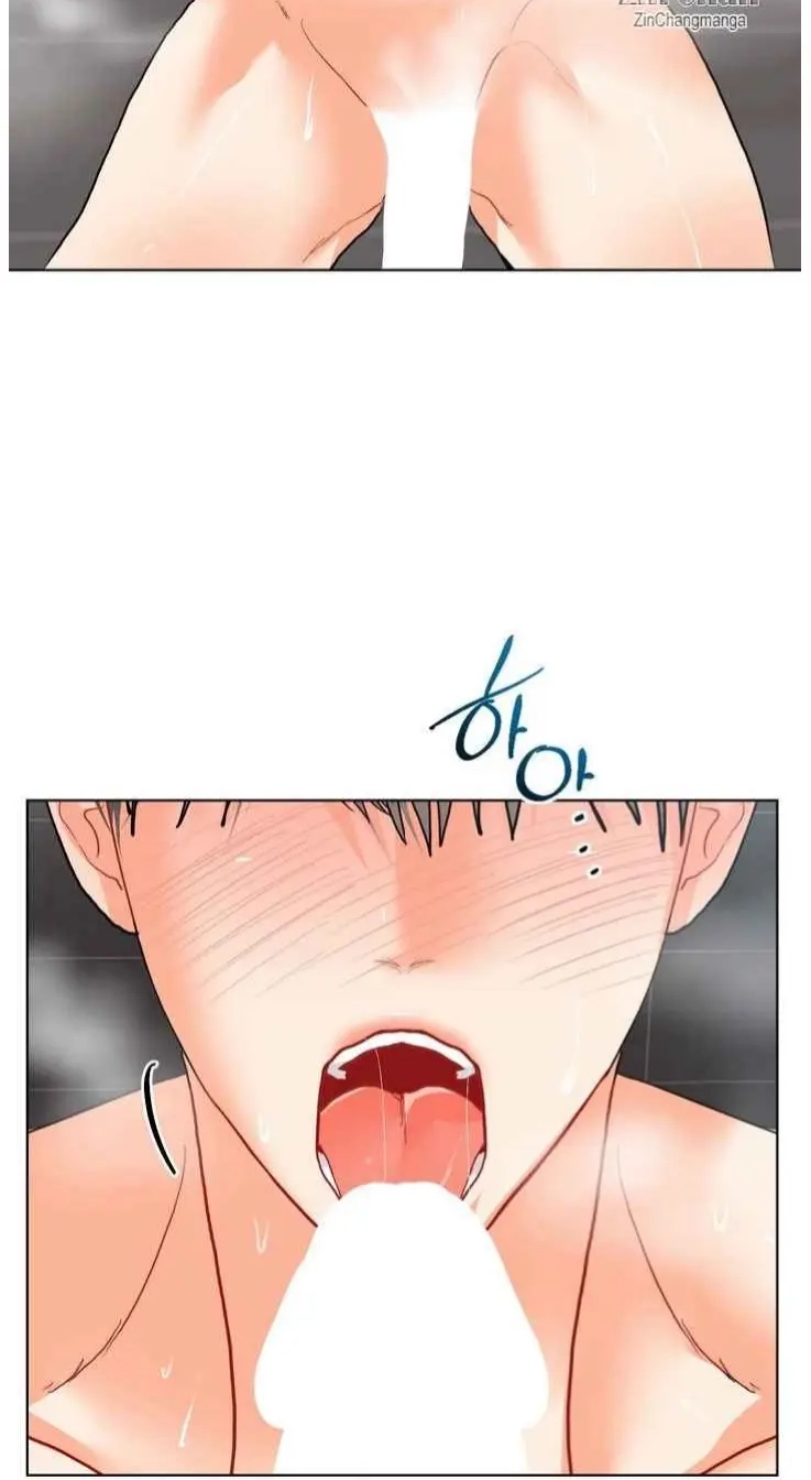 My Hyung's Omega Chapter 33 page 20 - 